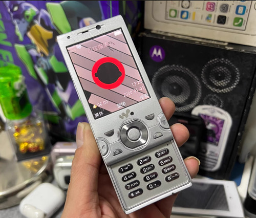 Sony ericsson w995 w995i - ericsson,